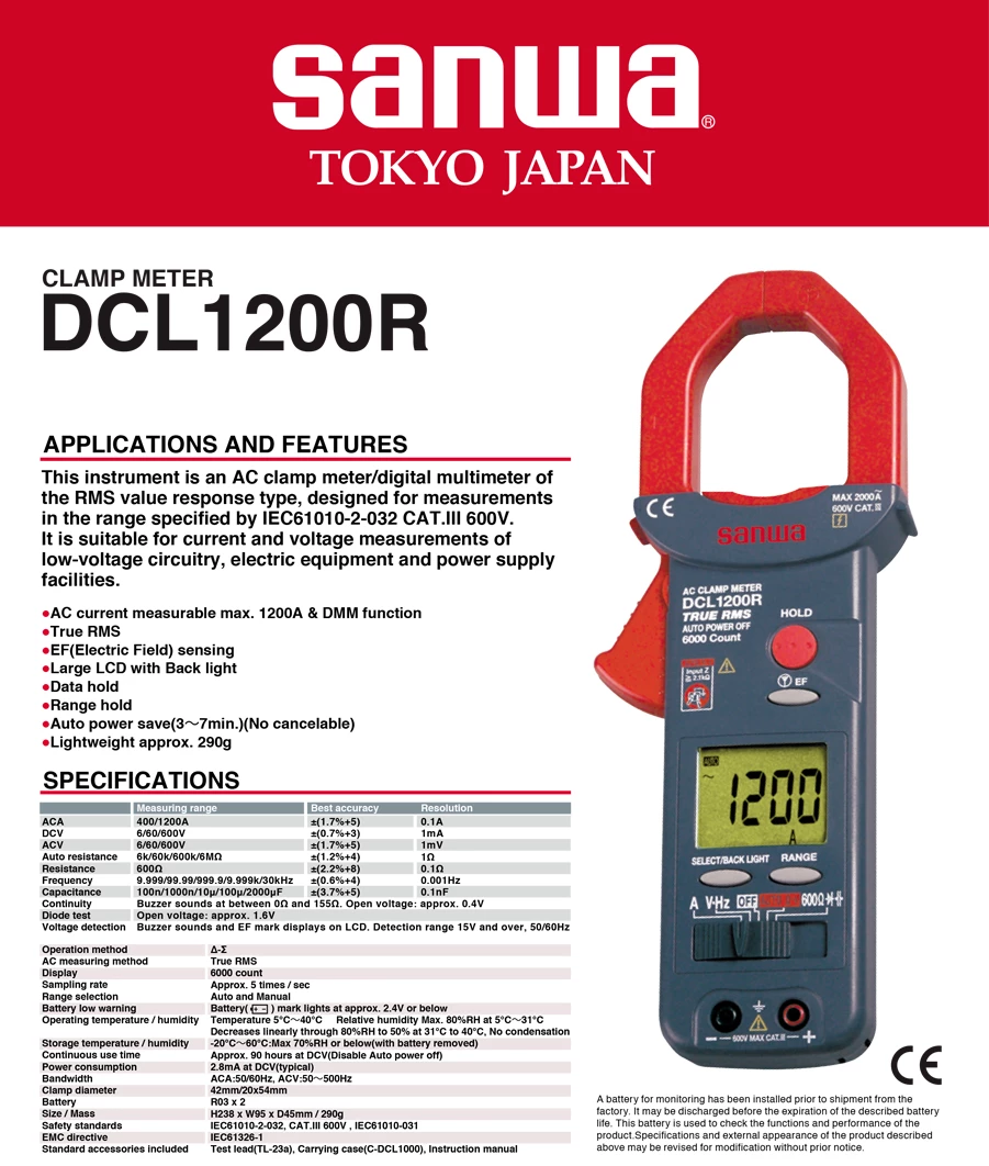 (1pc) Sanwa DCL-1200R Digital Clamp Meter ( 362006002 )