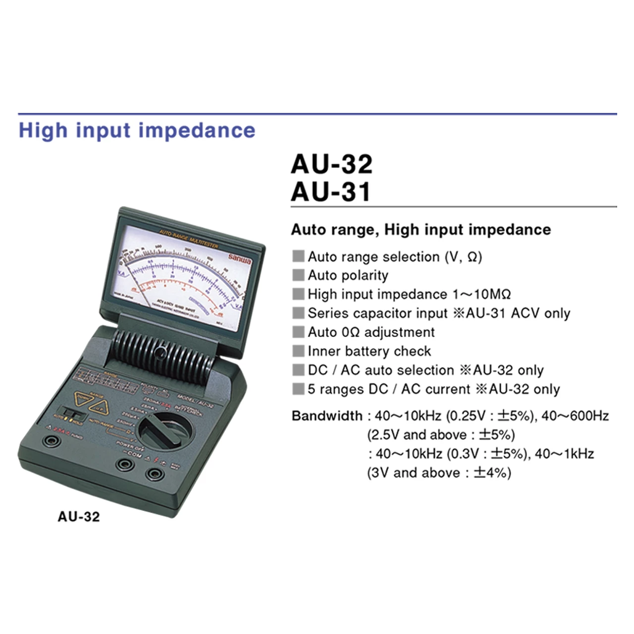 (1pc) Sanwa AU-32 Analog Multimeter ( 362006008 )
