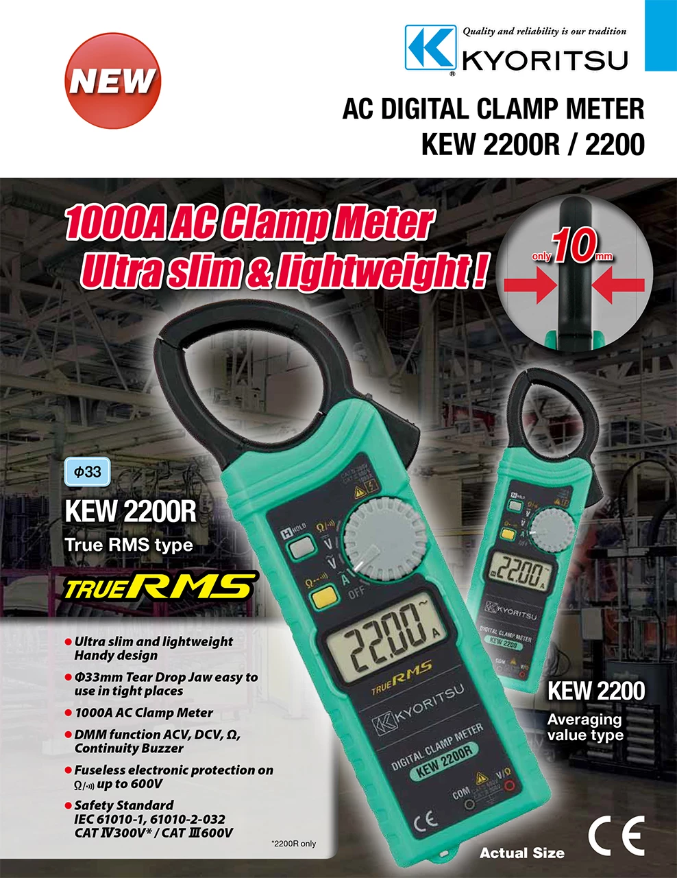 Kyoritsu KEW 2200R AC Digital Clamp Meter with True RMS (362007043)