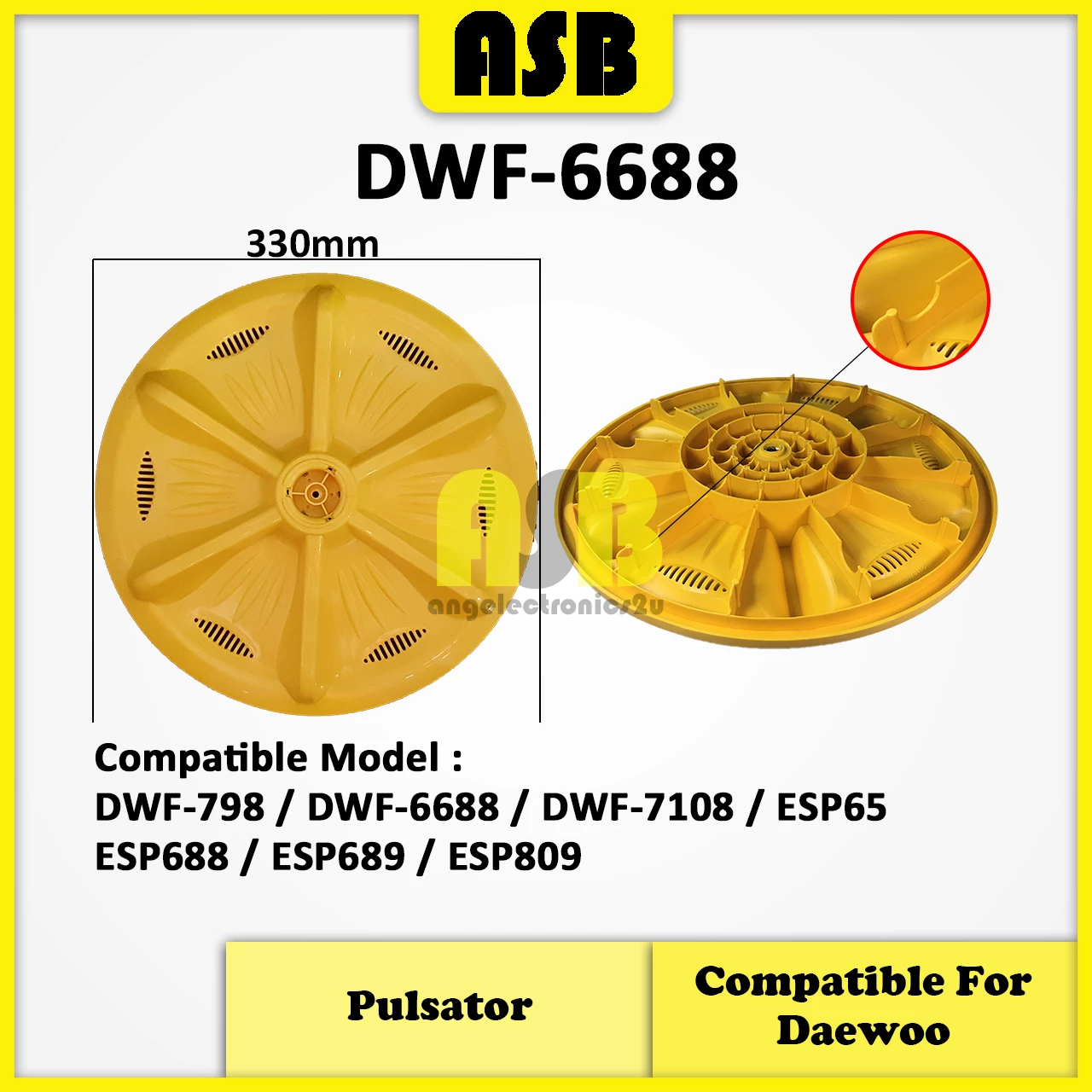 (1pc) ( Compatible : DAEWOO ) Washing Machine Pulsator