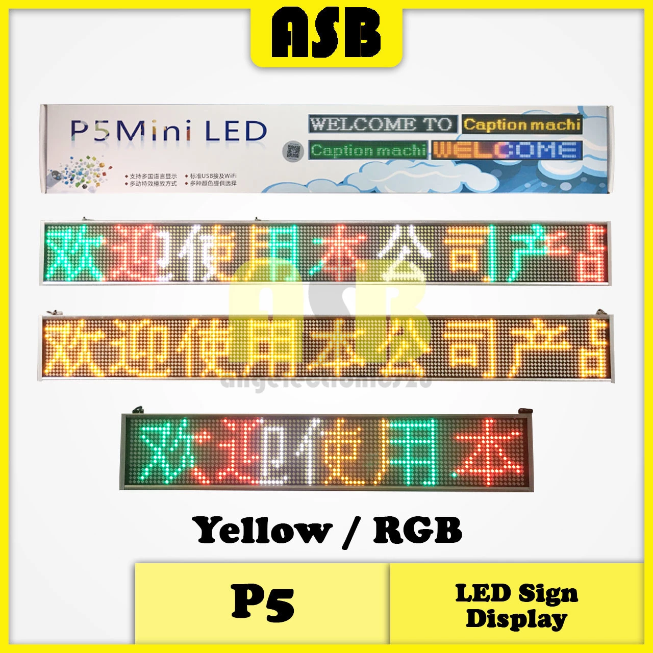 (1pc) LED Sign Display P5 ( 50*9.5*1.5 CM / 82*9.5*1.5 CM ) ( Yellow / RGB )