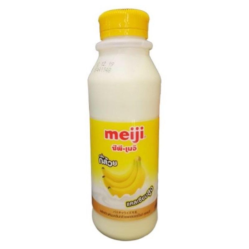 450ml