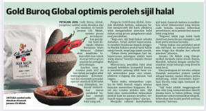 Cik Midah dalam Utusan Malaysia, sebuah Penghargaan