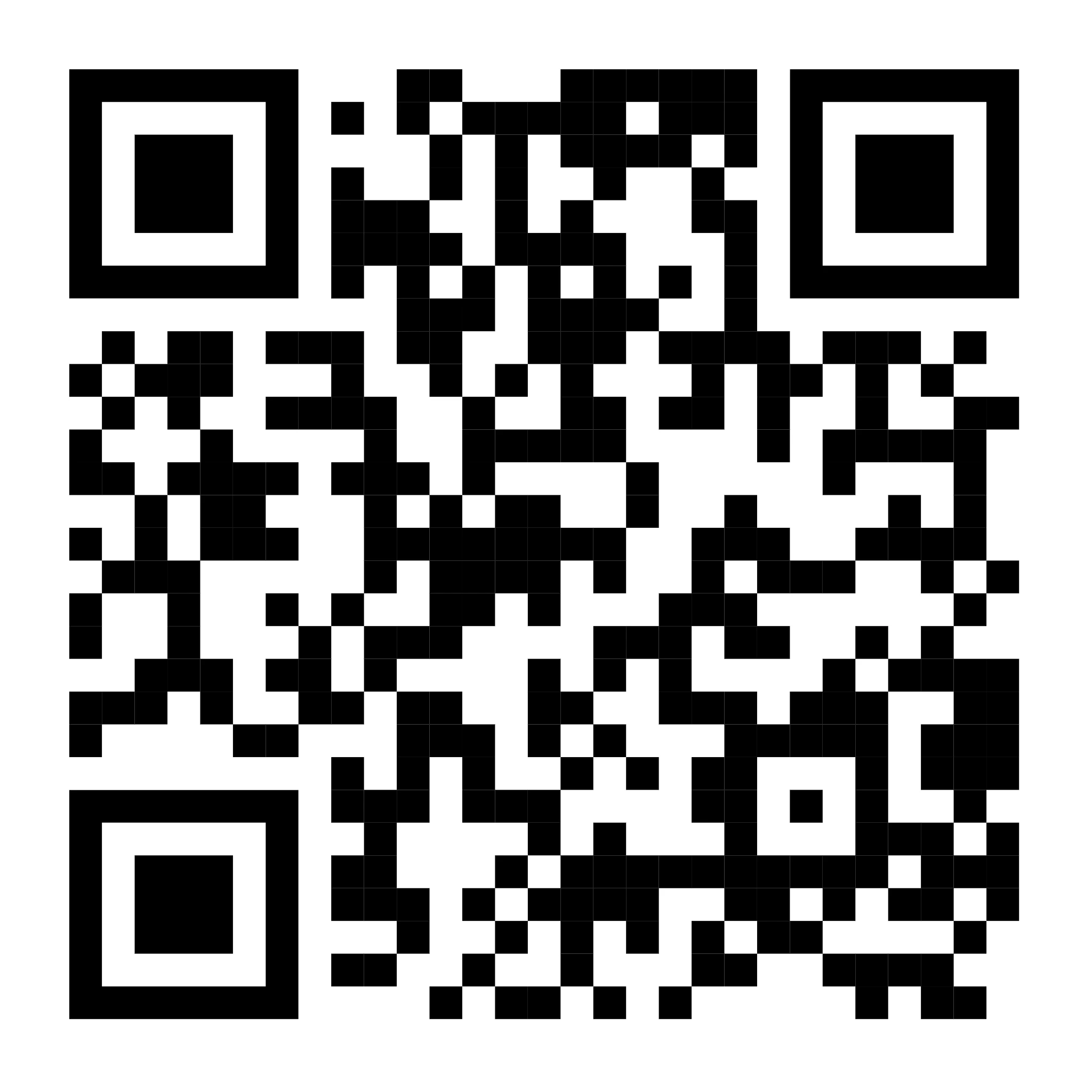 merchant-logo