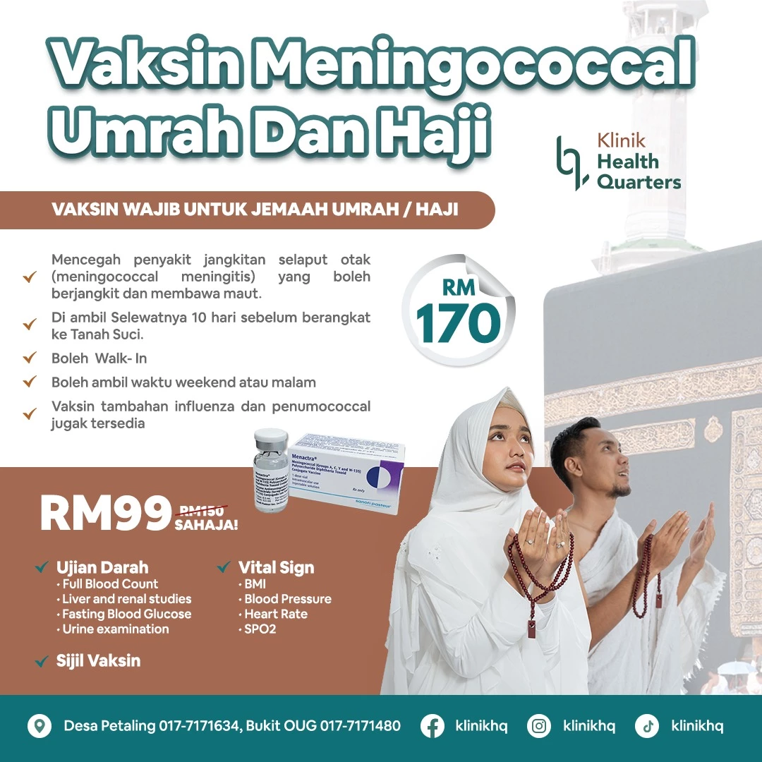 Umrah and Hajj Meningococcal Vaccine