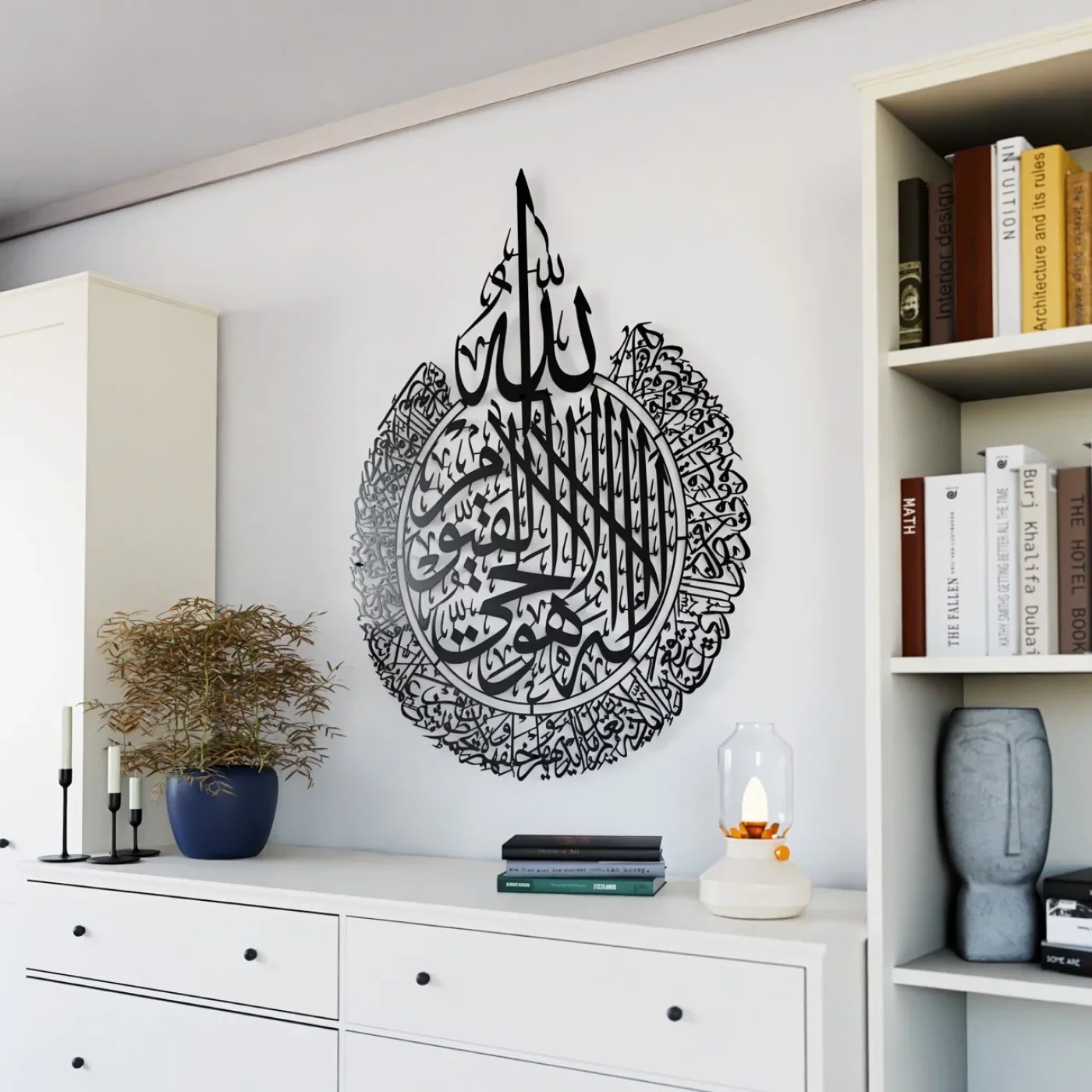 islamic caligraph-img