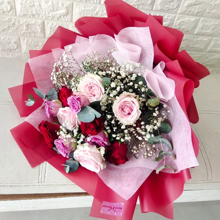 Be Mine
