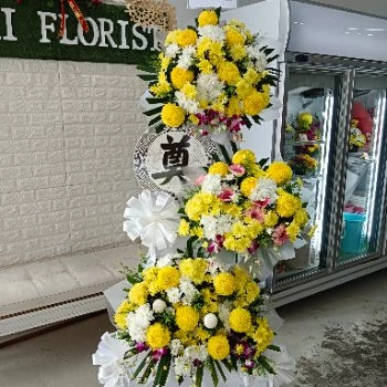 Loving Memory