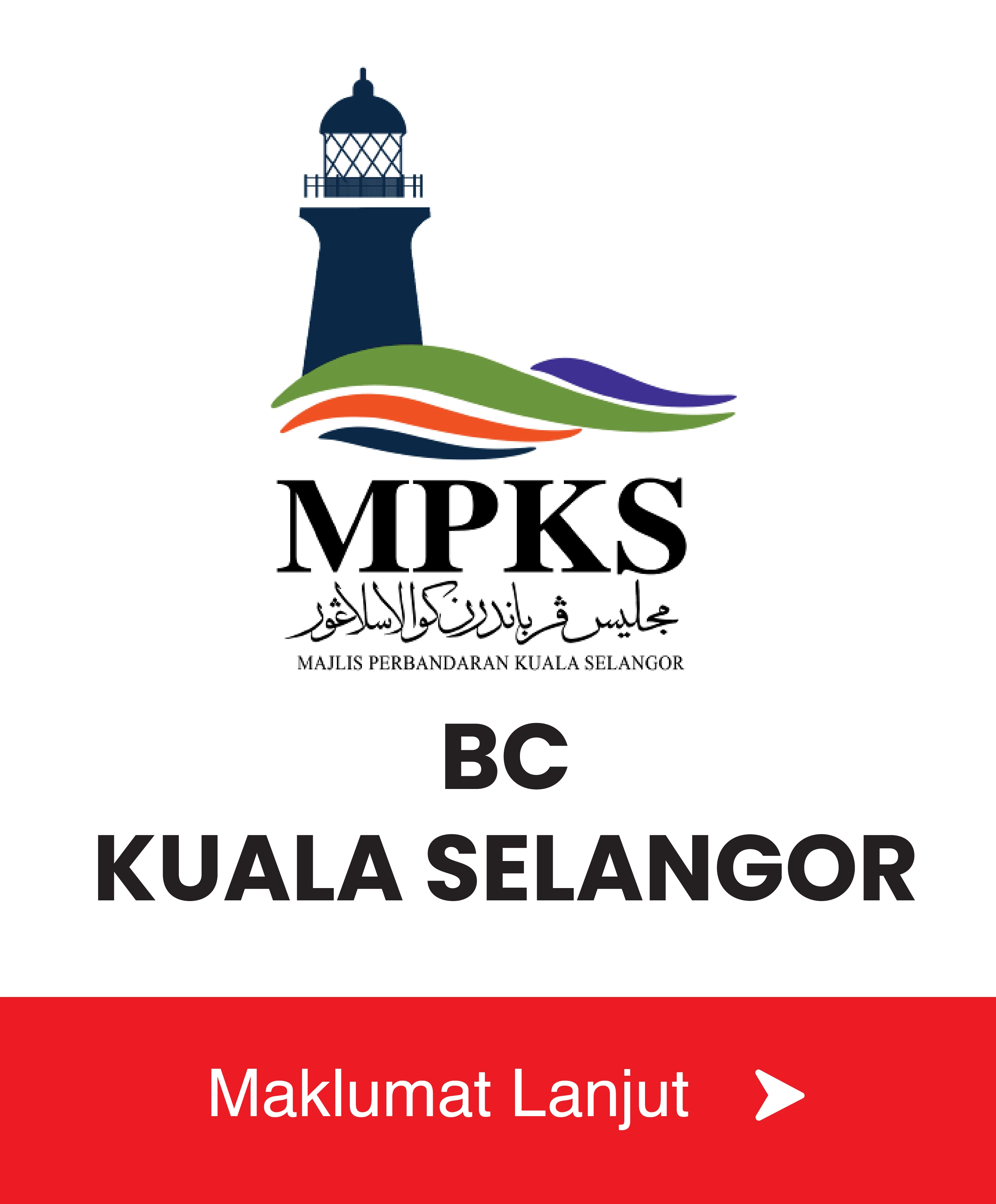 usp-image