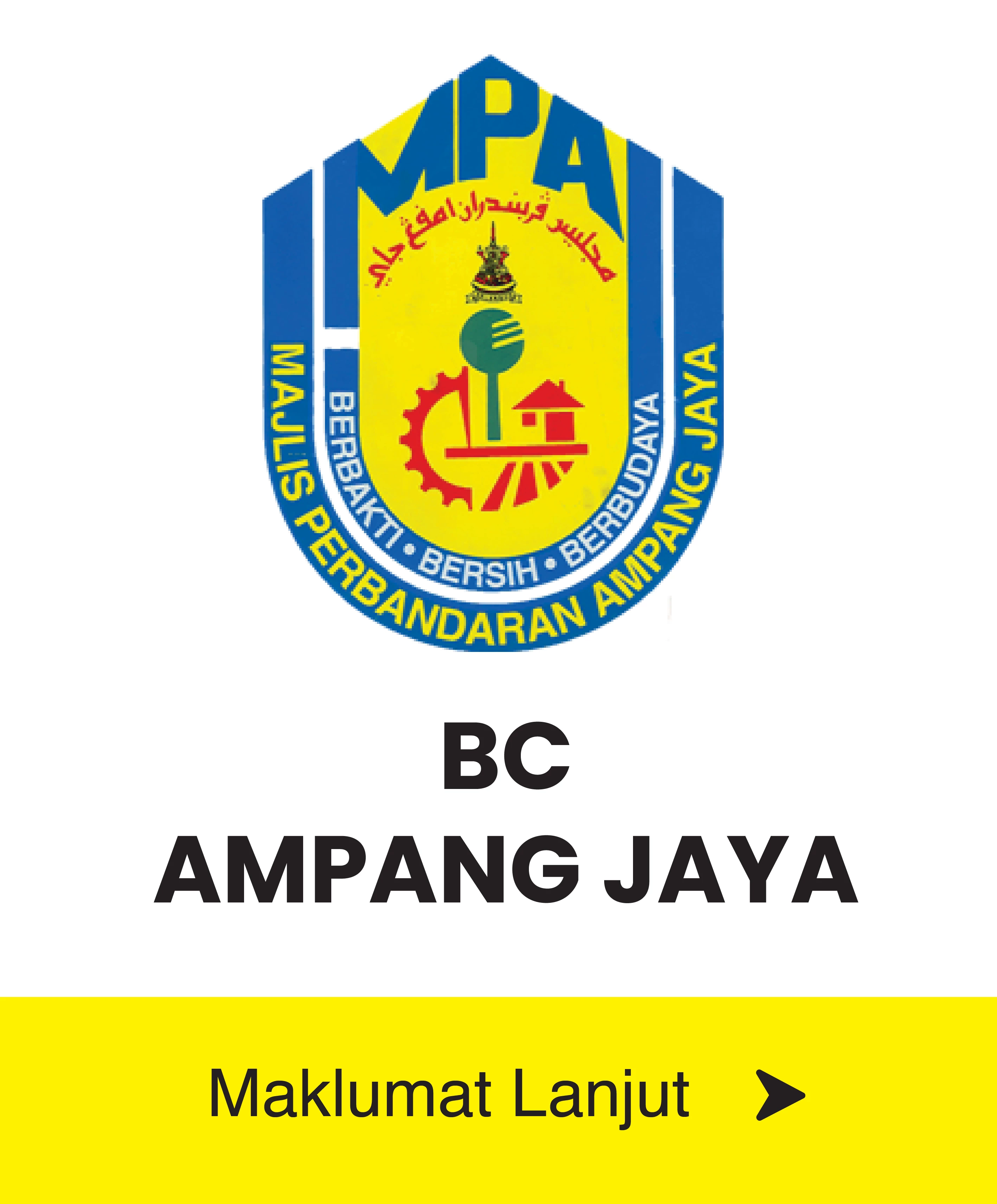 usp-image